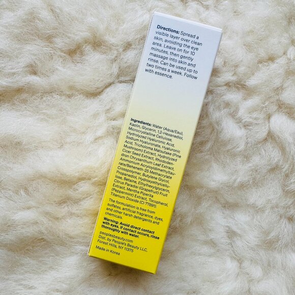 PEOPLE'S BEAUTY Frontliner Mask + Scrub - Picture 4 of 8